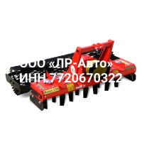 Борона роторная Del Morino Rotex M 90